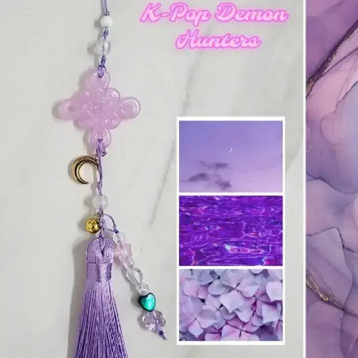 kpop demon hunters Huntrix Norigae #키링,#노리개,#케데헌 on