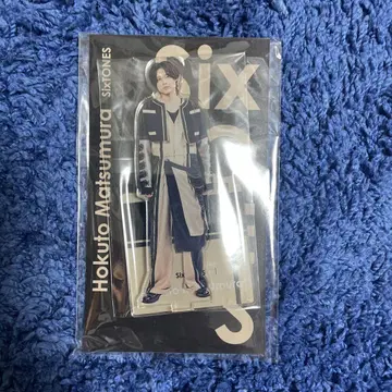 SixTONES 마츠무라 호쿠토 아크릴 스탠드