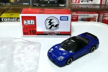 단종 토미카 이벤트 한정판 19 혼다 NSX-R