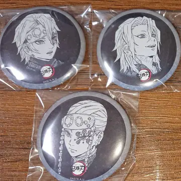 귀멸의 칼날 기둥 다이닝 오락 복권 캔뱃지 우즈이 텐겐