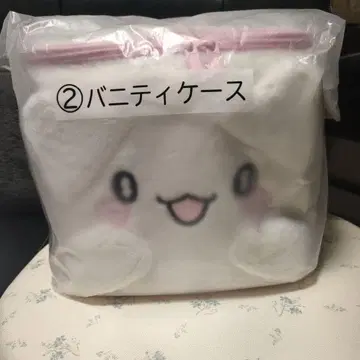 하마나루 오바케 베니티 케이스