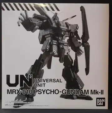 반다이 유니버셜 유닛 기동전사 Z건담 사이코 건담 Mk-II