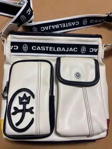 CASTELBAJAG 숄더백