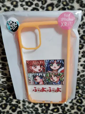 뿌요뿌요 iPhone XR/11 케이스