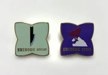 귀멸의 칼날 기둥전 기둥백경 컬렉션 핀즈