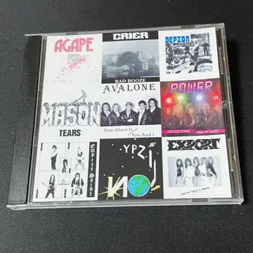 북유럽 멜로하, AOR SWEDISH MELODIC ROCK VOL.8