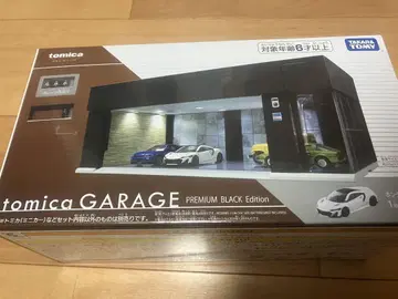 토미카 프리미엄 GARAGE PREMIUM BLACK Edition