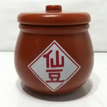 드래곤볼 Z 선두 단지 케이스 플라스틱 재질 용기 장식