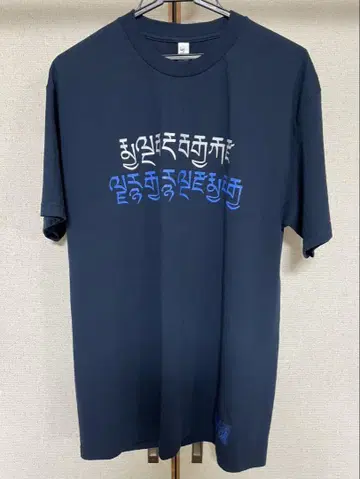 TENDERLOIN 텐더 로인 티셔츠 TEE 2C