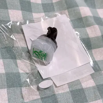 닌뮤 린라이