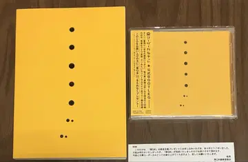 [ CD ] 쿠리코더 콰르텟 [ 공식 BOOTLEG ] +쿠리Q본