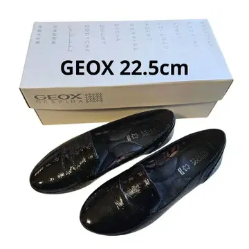 새상품급 GEOX 제옥스 여성용 에나멜 로퍼 22.5cm