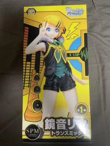 하츠네 미쿠 Project DIVA SPM 카가미네 린 트랜스미터