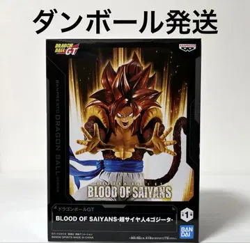 드래곤볼 GT BLOOD OF SAIYANS 초사이어인 4 오지터