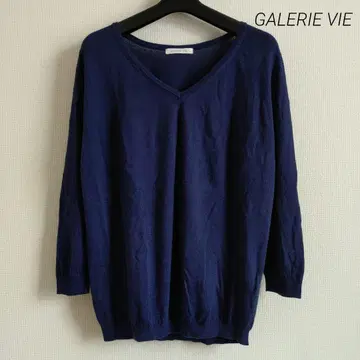 GALERIE VIE 캐시미어 혼방 V넥 스웨터 니트 네이비 7부 소매