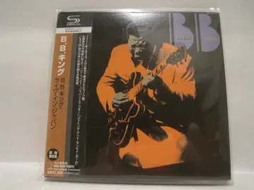B. B. 킹 [라이브 인 재팬]
