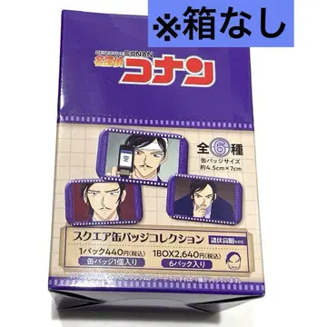 명탐정 코난 스퀘어 캔뱃지 컬렉션 모로후시 타카아키 1BOX 6팩