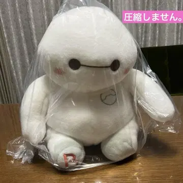 베이맥스 밀키보아 초BIG 봉제 인형