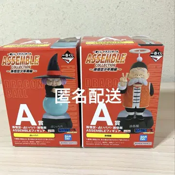 제일복권 드래곤볼 어셈블 A상 손오반 점술 할머니