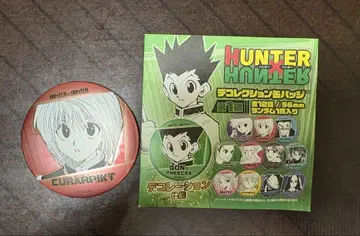크라피카 데컬렉션 캔뱃지 HUNTER x HUNTER