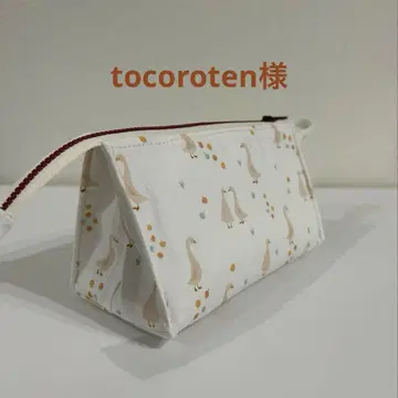 tocoroten 님*핸드메이드 텐트 파우치
