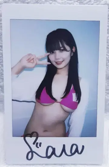 초절정 귀여운 순백의 아야나가 그린 친필 사인 폴라로이드 2