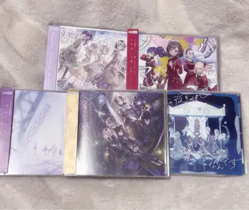 프로세카 니고 CD