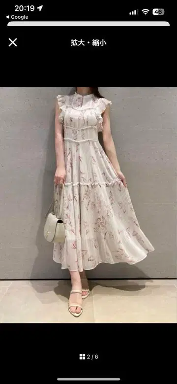 [ SNIDEL/Sustainable ] 프린트 플리츠 원피스