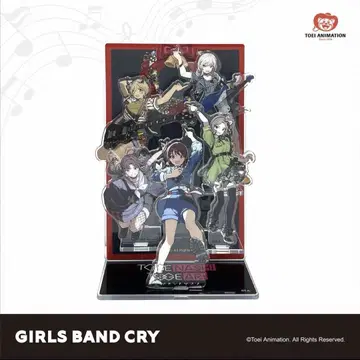 걸즈 밴드 크라이 아크릴 스탠드 Girls Band Cry 중국 한정판