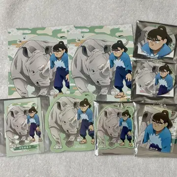 닌타마 란타로 토부 동물공원 (나카자이케 쵸지)