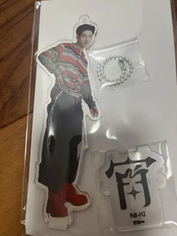 ENHYPEN 요이미야 ACRYLIC KEYRING 아크릴 키링 니키