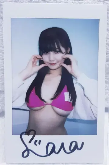 초절정 귀여운 순백의 아야나가 그린 친필 사인 폴라로이드 3