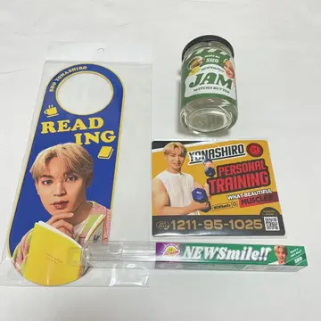 JO1 JO1MART 도어 노브 카드 마그넷 칫솔 병 요나시로 쇼