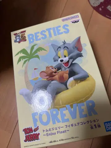 톰과 제리 피규어 컬렉션