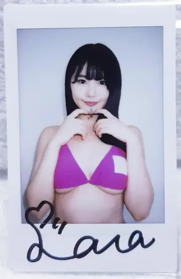 초절정 귀여운 시로사키 아야나가 친필 사인 폴라로이드 4