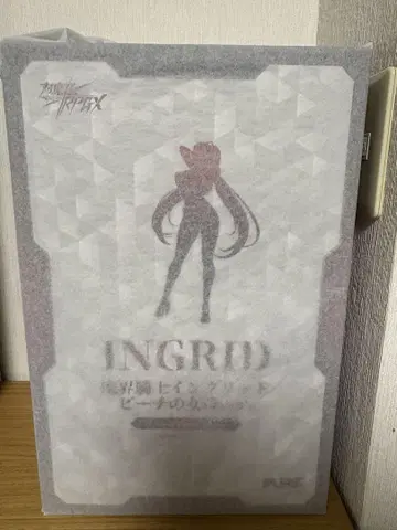 대마인 잉그리드 피규어