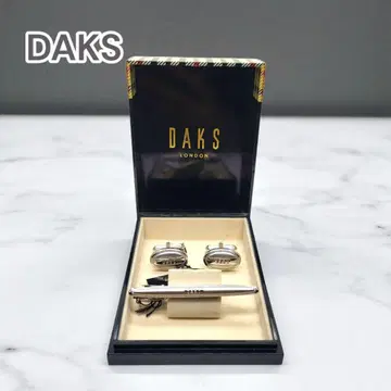 DAKS 실버 커프스 & 타이핀 세트 케이스 포함