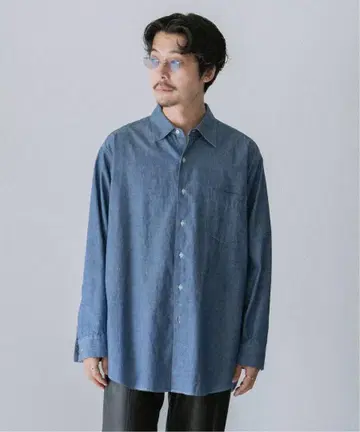 LE Chambray SH
