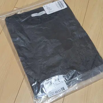 Nujabes x JOURNAL STANDARD SS TEE