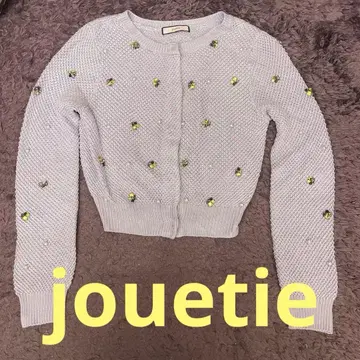 jouetie 연보라색 비쥬 장식 니트 가디건
