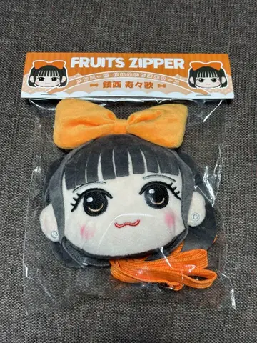 FRUITS ZIPPER 인형 가마구치 케이스