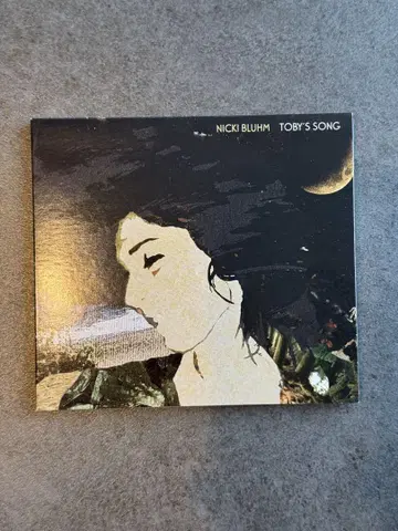 Nicki Bluhm - Toby's Song (CD)