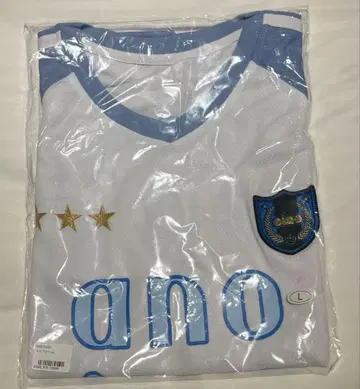 ano 유니폼