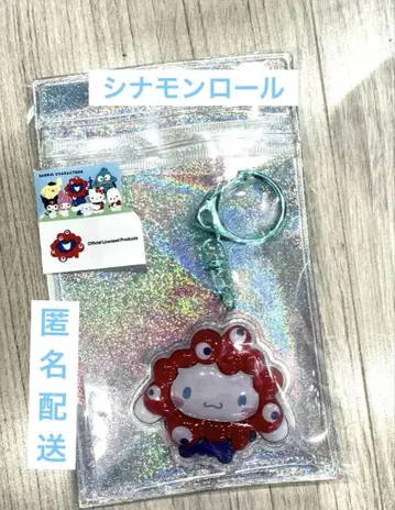 오사카 간사이 만박 2025 시나몬 롤 x akuaku 볼록 입체 키링
