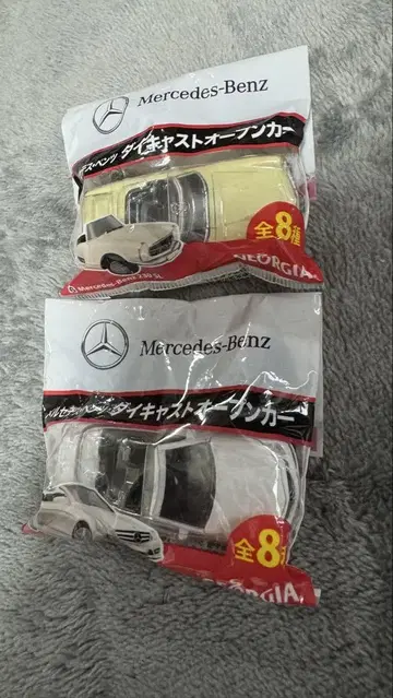 Mercedes-Benz 다이캐스트 오픈카 2세트