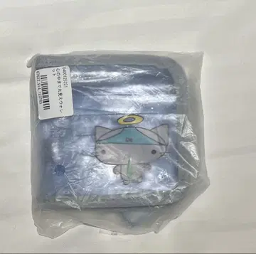 ano 지갑