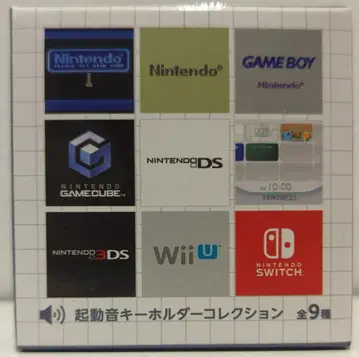 닌텐도 기동음 키링 컬렉션 Wii