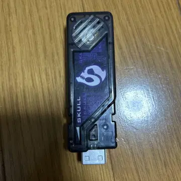 csm 스컬 메모리
