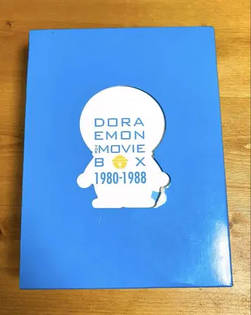 도라에몽 THE MOVIE BOX 1980-1988 스탠다드 DVD