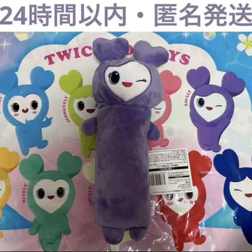 TWICE LOVELYS GiGO 한정 노비후냐 파우치 사나